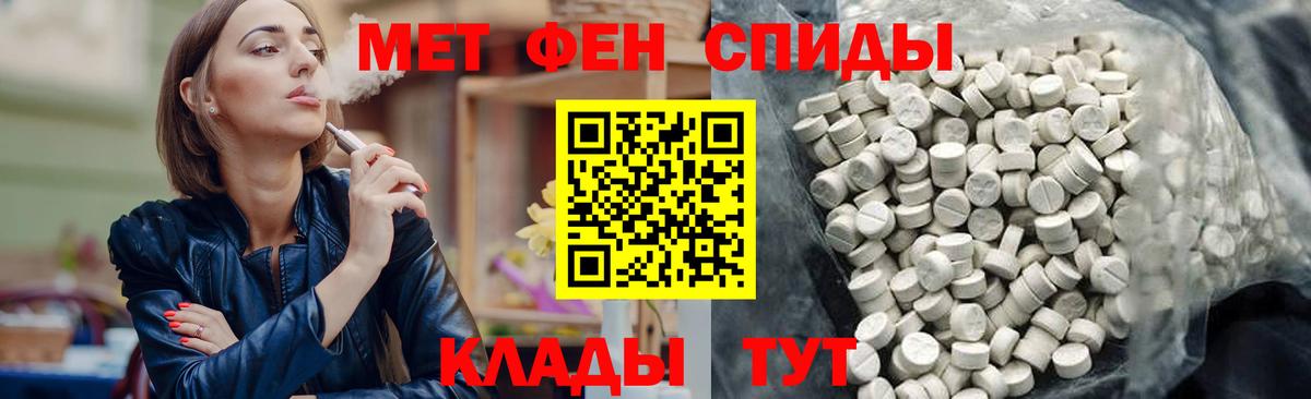 Cocaine Удомля
