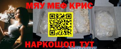 дурь Малоярославец