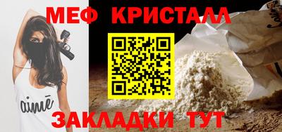 дурь Малоярославец