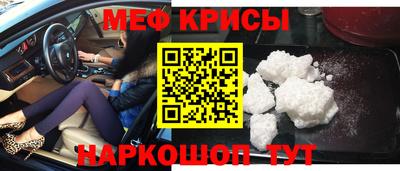 мдпв Малгобек