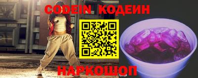 дурь Малоярославец