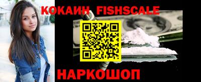 мдпв Малгобек