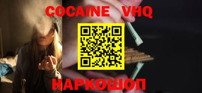 мдпв Малгобек