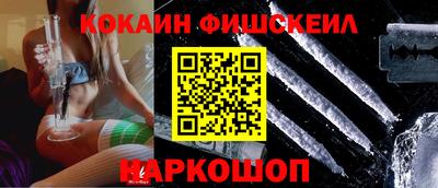 мдпв Малгобек
