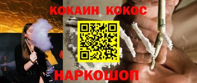 мет Мариинск