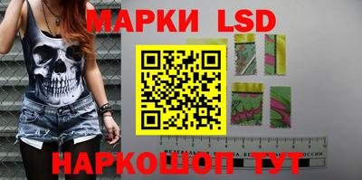 дурь Малоярославец