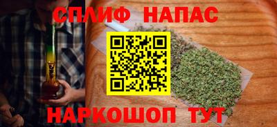 дурь Малоярославец
