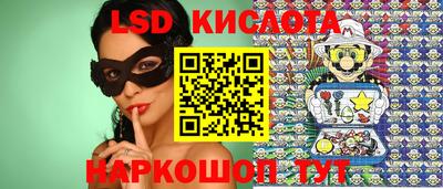 мет Мариинск