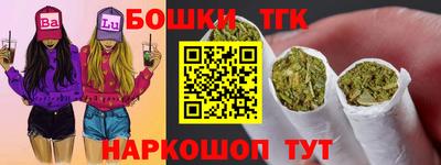 гидропоника Можайск