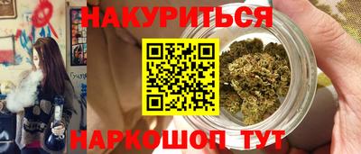 дурь Малоярославец