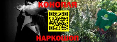 мет Мариинск