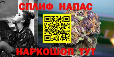дурь Малоярославец