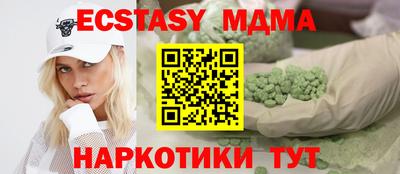метадон Можга