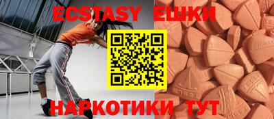 гидропоника Можайск