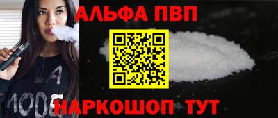 мет Мариинск