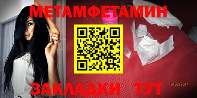 мдпв Малгобек