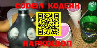 дурь Малоярославец