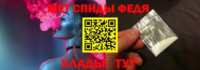 метадон Можга