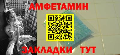 дурь Малоярославец