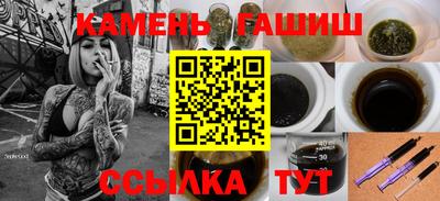 мдпв Малгобек