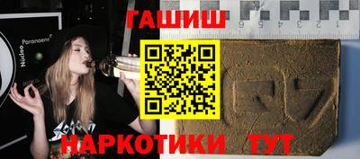 мет Мариинск