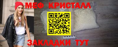 мдпв Малгобек