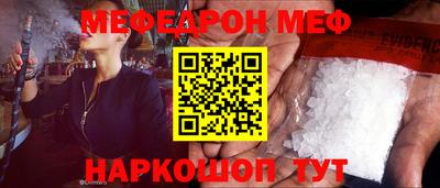 дурь Малоярославец