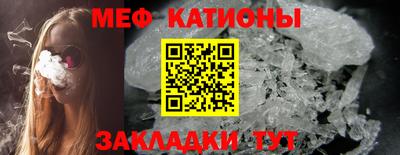 дурь Малоярославец